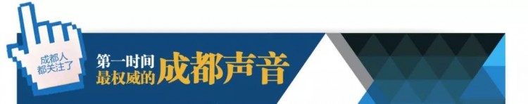 第一次曝光锦城绿道二期实施方案！您的云镜漫步，乡村SPA已经安排好了