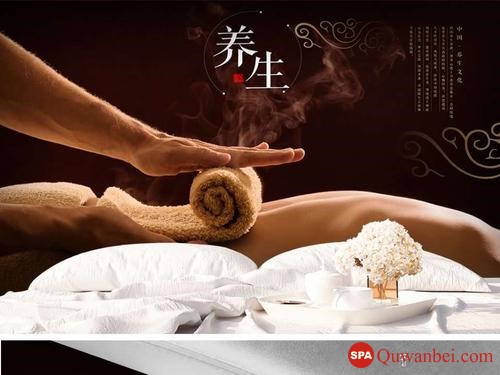 20 字左右吸引人的疑问句标题如下：
1. 广州青怡足艺推拿Spa 怎么样？
2. 沐足按摩，你试过